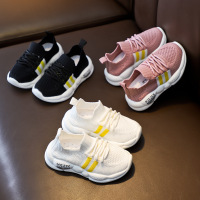 uploads/erp/collection/images/Children Shoes/0576xtp/XU0287678/img_b/img_b_XU0287678_2_Nvk4dzCbN01m-UX4uXvp6ASjX0bDc5kc